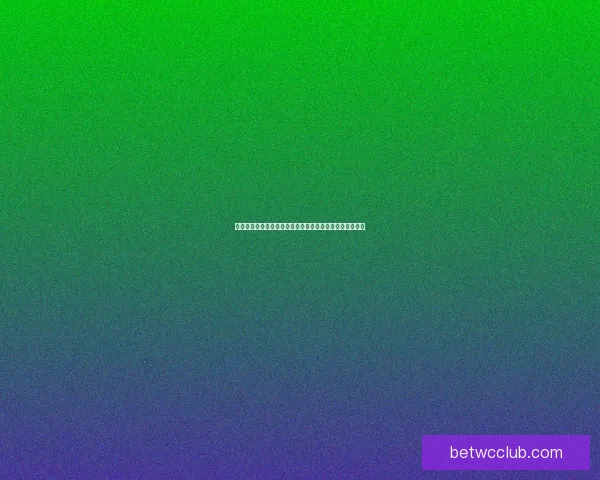 世界杯买球平台全面解析热门赛事投注技巧与安全娱乐指南